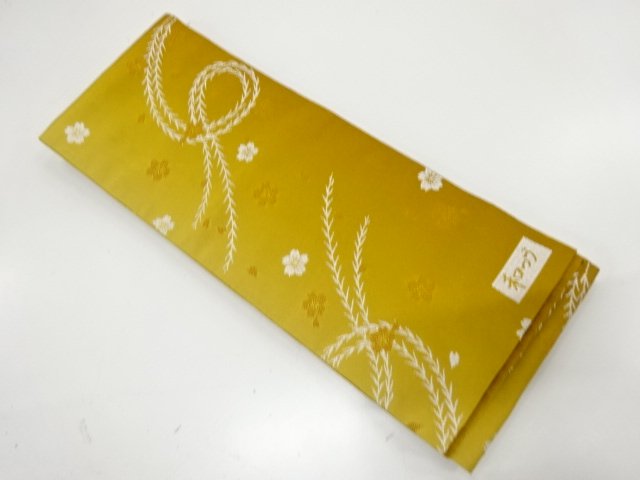 和のう　柳に桜模様織り出し　半幅帯